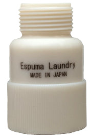 ナノバブル発生器洗濯機アダプター　Espuma Laundry